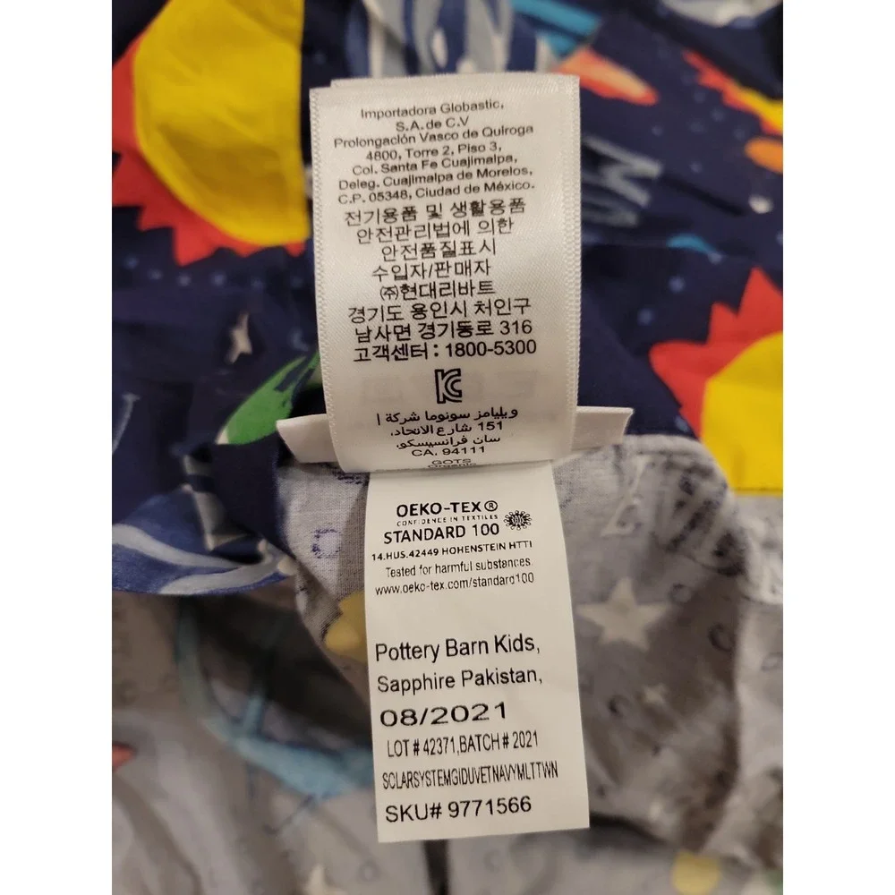 Pottery Barn Kids Solar System Glow The Dark Cotton Duvet Rocket Ship Twin Size